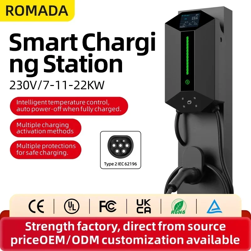 Home Ev Charger - 7KW 11KW 22KW ROMADA Home use