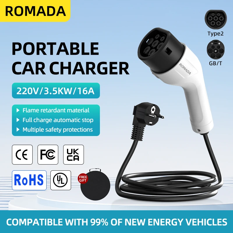 Portable Ev Charger - ROMADA 16A 3.5KW Type 2 EV