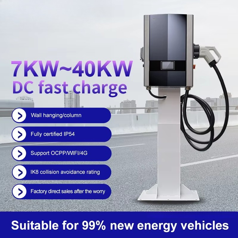 GBT CCS Chademo 40kW EV DC Wal - Home Ev Charger recension och pris