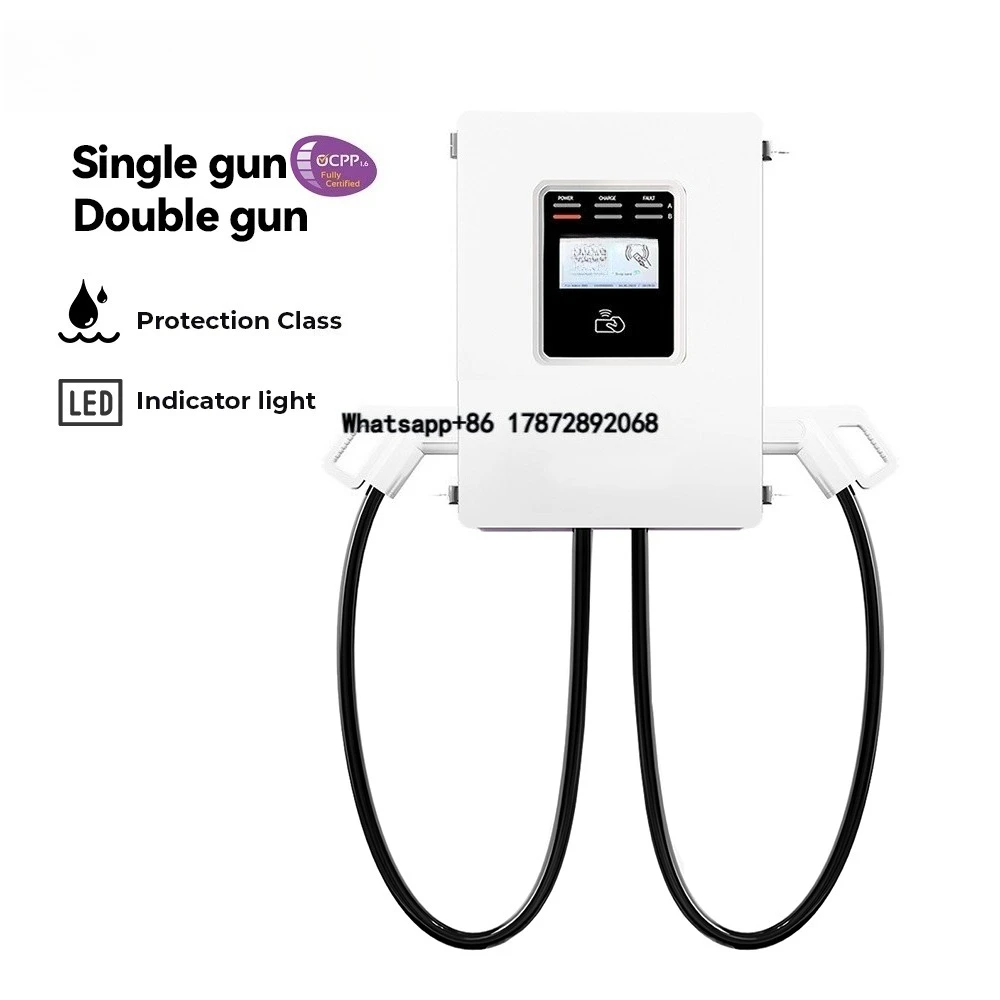 2026 Wallbox Ccs2 30kw Commerc - Ev Charging Pile recension och pris
