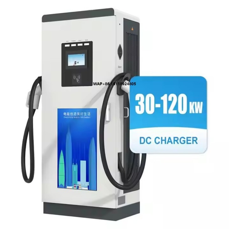 30kw to 120kw Level 3 Electric - Fast Ev Charger recension och pris
